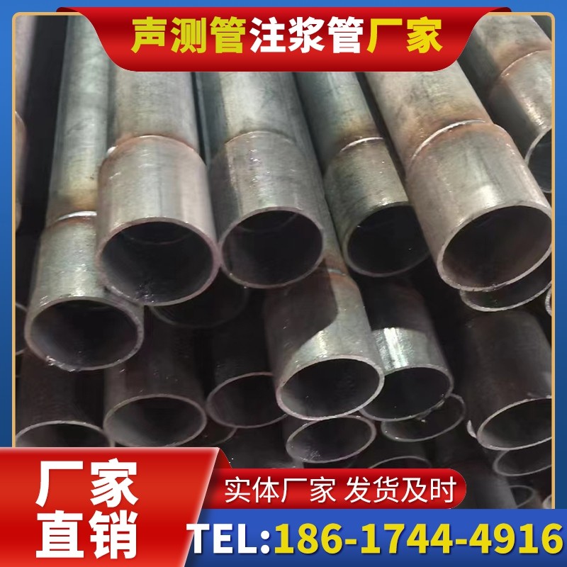 新罗桩基声测管的环保要求与绿色应用