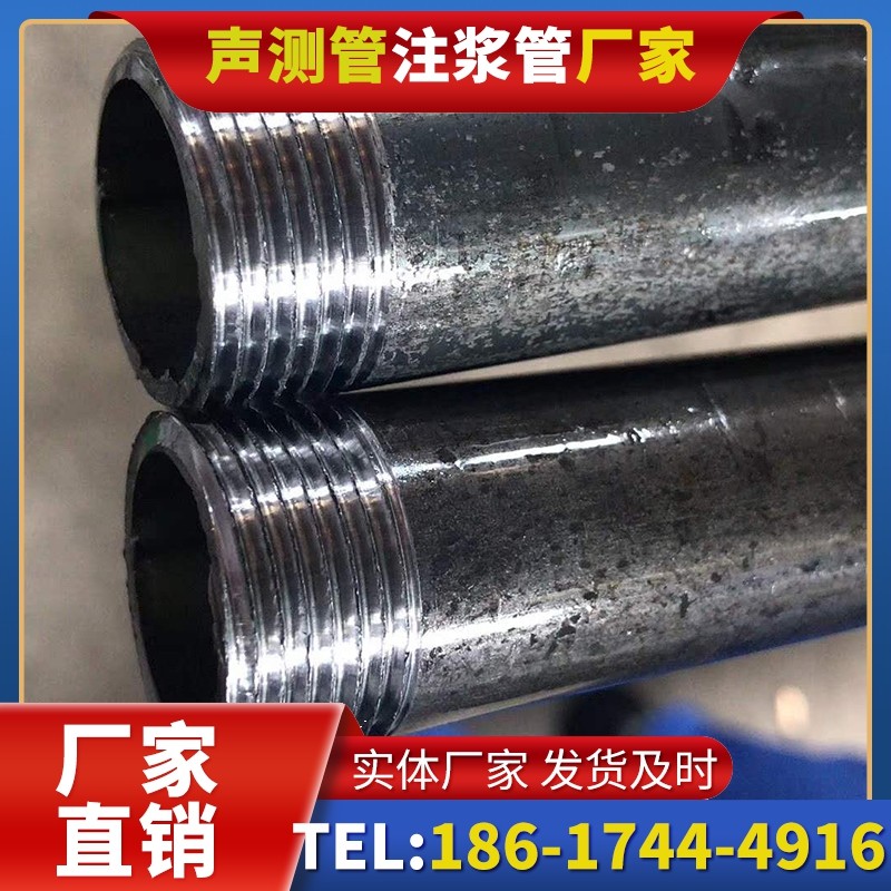 新罗打桩声测管的定制化服务与异形桩基适配