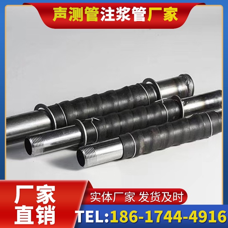 新罗打桩声测管的检测数据解读与应用
