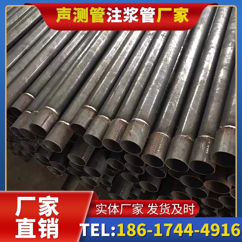 新罗套筒式声测管的用户常见疑问与解答
