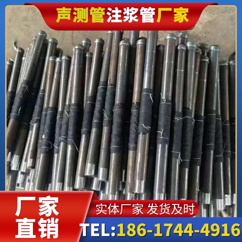 新罗桩基声测管安装后的质量验收标准
