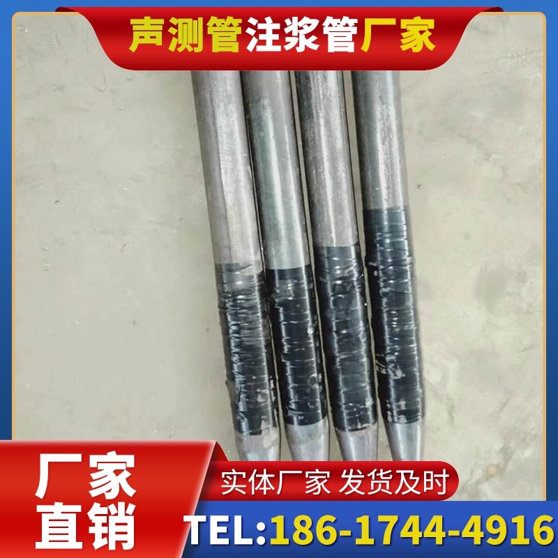 新罗桩基声测管的使用寿命影响因素与延长方法